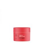 WELLA | Brilliance Mask 150 ml