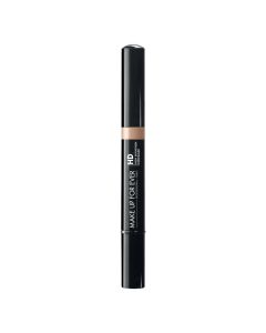 HD Concealer | HD Korektor